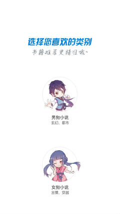 欧宝官方app